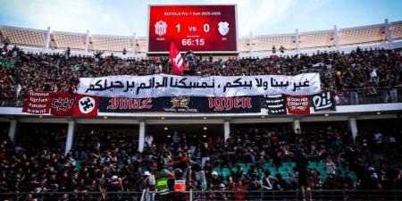 الماص يخصص 5000 تذكرة لجماهير حسنية أكادير وإدارة الفريق السوسي تفضل الاكتفاء بألف تذكرة فقط مع المطالبة ببيعها إلكترونيا