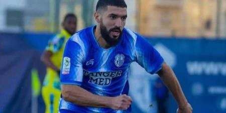 اتحاد طنجة يعلن غياب زكرياء البقالي لمدة شهرين بعد خضوعه لتدخل جراحي في بلجيكا