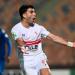 تحرك رسمي.. محامي زيزو يتظلم ضد عقوبته من مجلس الزمالك