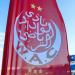 الوداد يتدخل بعد واقعة "الاعتداء" على طفل حامل للكرات في مباراة الكلاسيكو وطلال يؤكد وضع شكاية لدى المصالح الأمنية