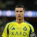 رونالدو يواصل الغياب عن تدريبات النصر