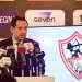 متحدث الزمالك: الموسم ينتهي بنهاية كأس الرابطة.. وسنحترم قرار شيكابالا