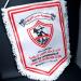 الزمالك يعلن مواعيد اختبارات البراعم في عدد من المحافظات لاكتشاف المواهب