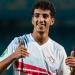 الزمالك يدرس إعارة "إيشو" الموسم المقبل