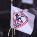 الزمالك : شكوى قناة النهار ضد حسين لبيب غريبة..وندرس مقاطعتها