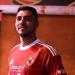 محمد شريف: الأهلي لا يُقارن بأي نادٍ في مصر.. وعودتي كانت الخيار الأول دائمًا