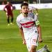 الزمالك ينفي انقطاع أحمد فتوح عن معسكر الفريق في العاصمة الإدارية