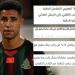 المواقع والصحف المصرية تؤكد إنفراد "البطولة" براتب رضى سليم وتُكذّب مُروّجي المغالطات