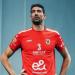 بعد إصابته بارتجاج.. أشعة جديدة لـ عبو لاعب منتخب الطائرة لتحديد موقفه "خاص"