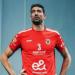 استبعاد عبد الحليم عبو من قائمة منتخب الطائرة في بطولة العالم (خاص)