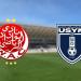 اتحاد يعقوب المنصور يطرح تذاكر مباراته أمام الوداد وأثمنتها تتراوح ما بين 50 و500 درهم
