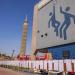 الأهلي يفتح باب التسجيل في الجمعية العمومية للتصويت على تعديلات اللائحة