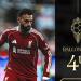 محمد صلاح يحقق أفضل مركز له في سباق الكرة الذهبية