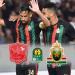دوري أبطال أفريقيا/ الجيش الملكي يواجه هورويا الغيني في الدور التمهيدي الثاني