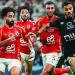 بث مباشر مشاهدة مباراة الأهلي والزمالك في القمة 131 بالدوري المصري "فيديو"