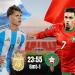 "الجيل الذهبي" المغربي يطارد المجد العالمي في نهائي كأس العالم للشباب