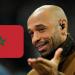 تييري هنري: "أُرشح المنتخب المغربي ليكون مفاجأة كأس العالم 2026"