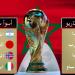 "أسوأ" و"أفضل" سيناريو ممكن للمنتخب المغربي قبل قرعة كأس العالم 2026