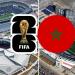 كأس العالم.. المنتخب المغربي يخوض مباريات دور المجموعات في ثلاثة ملاعب مختلفة