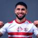 عمر فرج يفسخ عقده مع الزمالك ويقدم شكوى للحصول على مستحقاته (خاص)