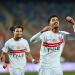 موعد مباراة الزمالك المقبلة بعد الفوز على بتروجت بثنائية في دوري نايل
