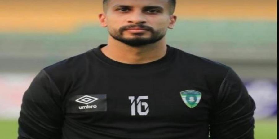 مصدر ليلا كورة: حارس إيسترن كومباني معروض على الزمالك