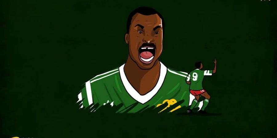 كأس العالم - روجيه ميلا.. رقصة غيرت كرة القدم