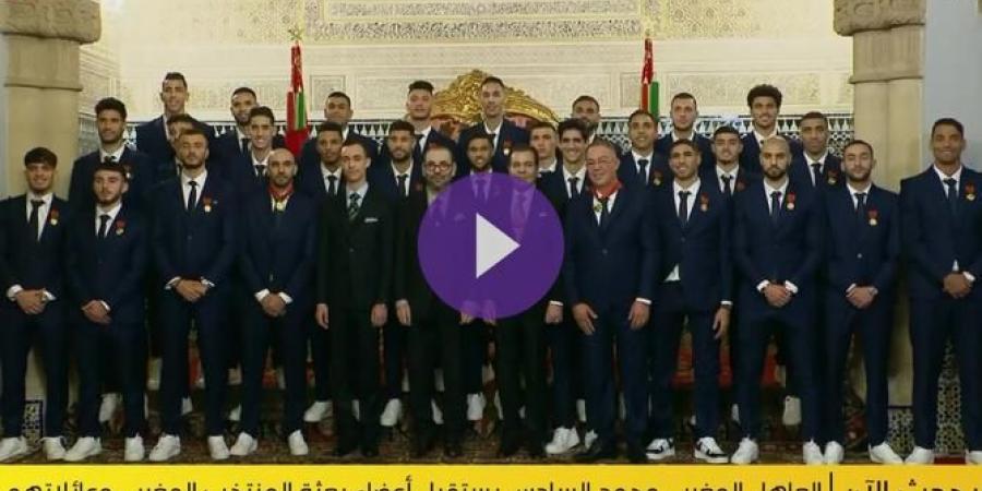 العاهل المغربي محمد السادس يستقبل المنتخب المغربي