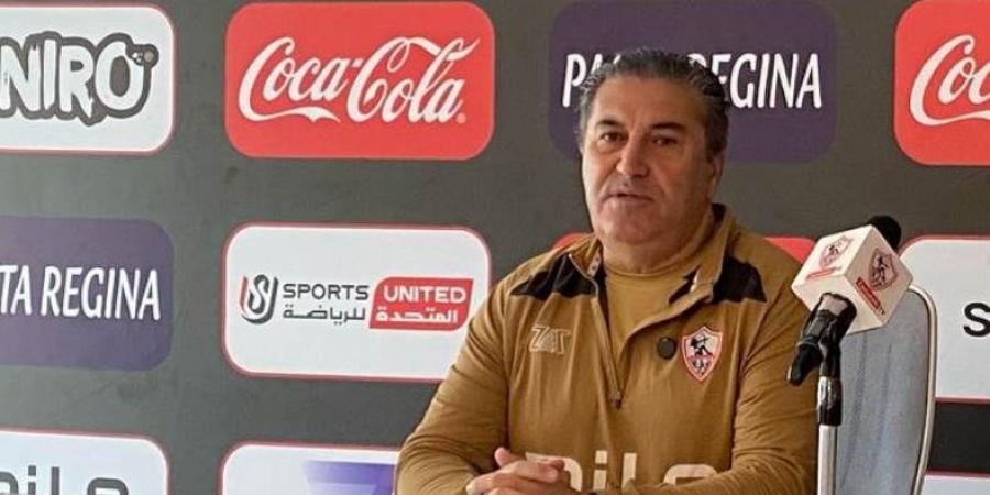 بيسيرو: الزمالك لن يستسلم في الدوري.. لكن الأمر مرتبط بنتائج الفرق المنافسة