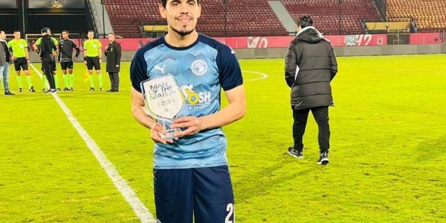 بيراميدز يعلن إصابة محمد حمدي بجزع في الأنكل وتحديد مدة غيابه