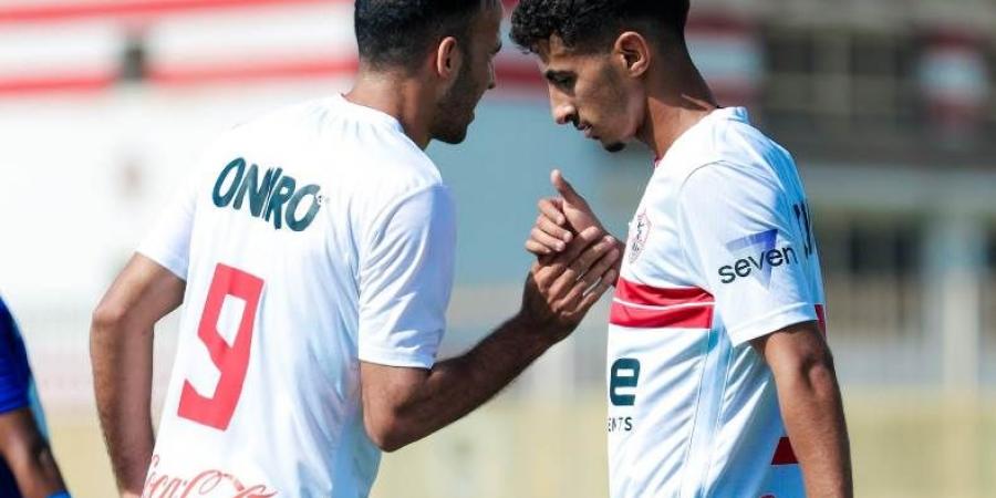تشكيل الزمالك لمواجهة البنك الأهلي | عبد الله السعيد أساسيا.. وناصر منسي في الهجوم