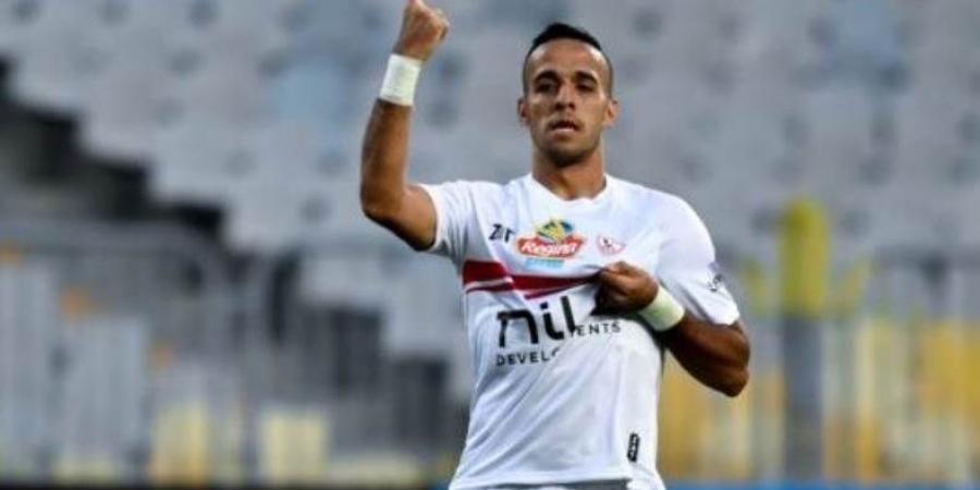 ترتيب هدافي بطولة الدوري المصري.. ناصر منسي في صدارة الترتيب وإمام عاشور وصيفًا