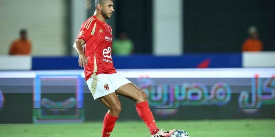 رامي ربيعة يتعرض لإصابة ويغادر مباراة الأهلي والمصري في الدوري
