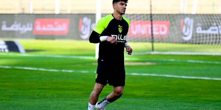 الزمالك يكشف تفاصيل إصابة محمد صبحي أمام سيراميكا