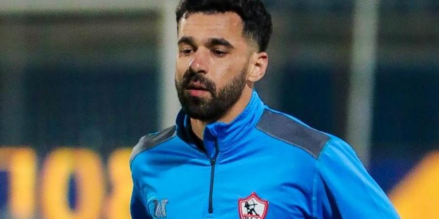 مصدر بالزمالك: عبد الله السعيد خارج معسكر الإسماعيلية بسبب عدم حسم ملف التجديد (خاص)