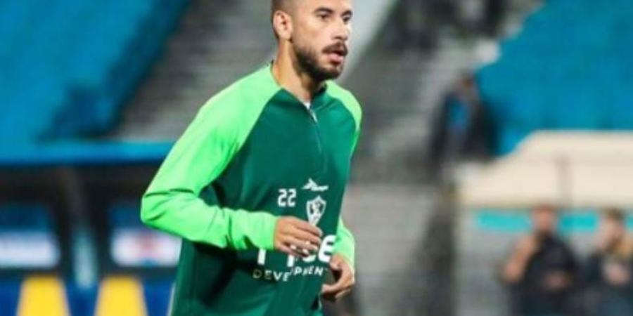 الزمالك يٌجهز ناصر ماهر لمواجهة بيراميدز في نهائي الكأس
