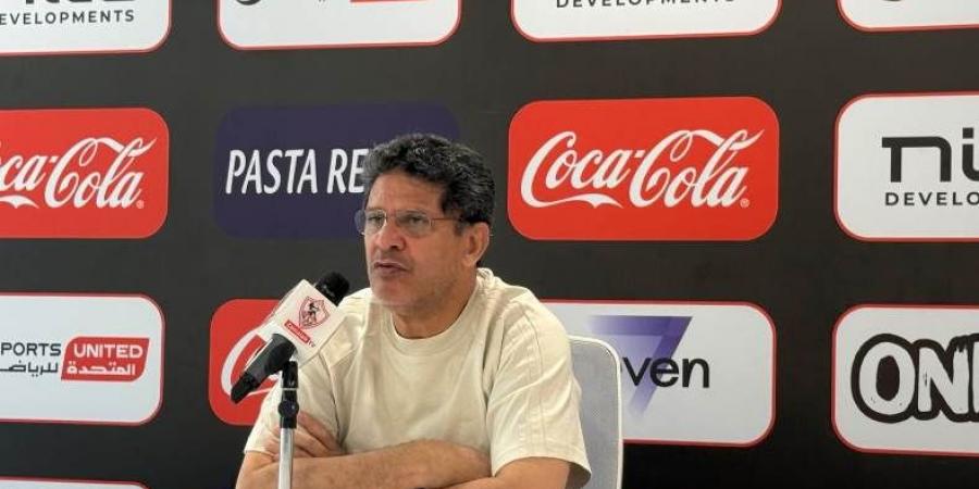 أيمن الرمادي: سنكون جنوداً لمصلحة الزمالك.. والجهاز الطبي ليس مسؤولاً عن الإصابات