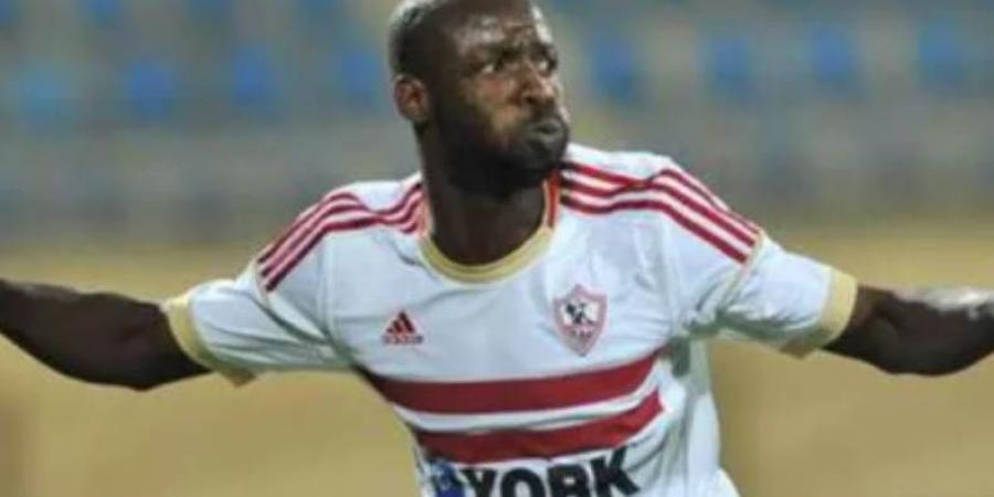 الزمالك: عبد الله سيسيه لا يحق له شكوى النادي لهذا السبب