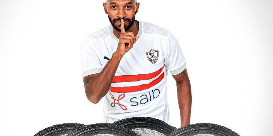 هل يستمر شيكابالا في قيادة الزمالك أم يعتزل؟.. مصدر يُجيب