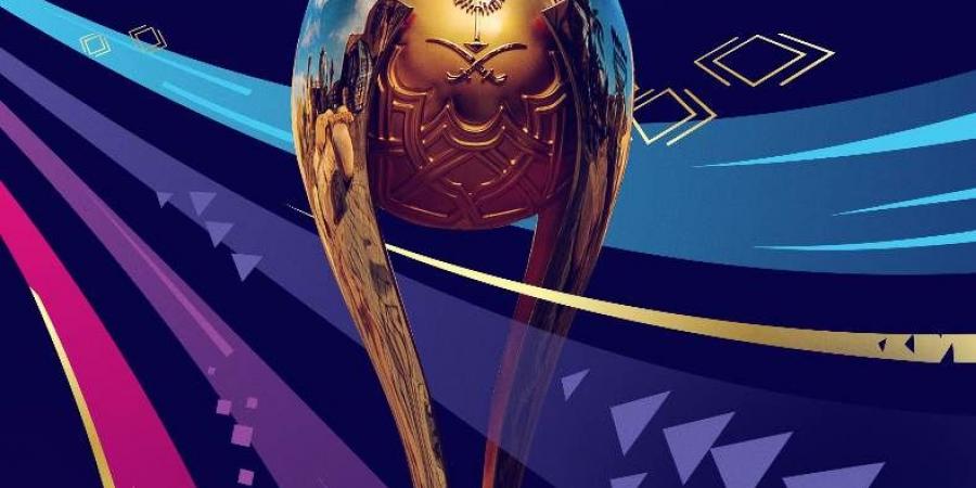 الاتحاد السعودي يعلن إقامة كأس السوبر 2025 في هونج كونج