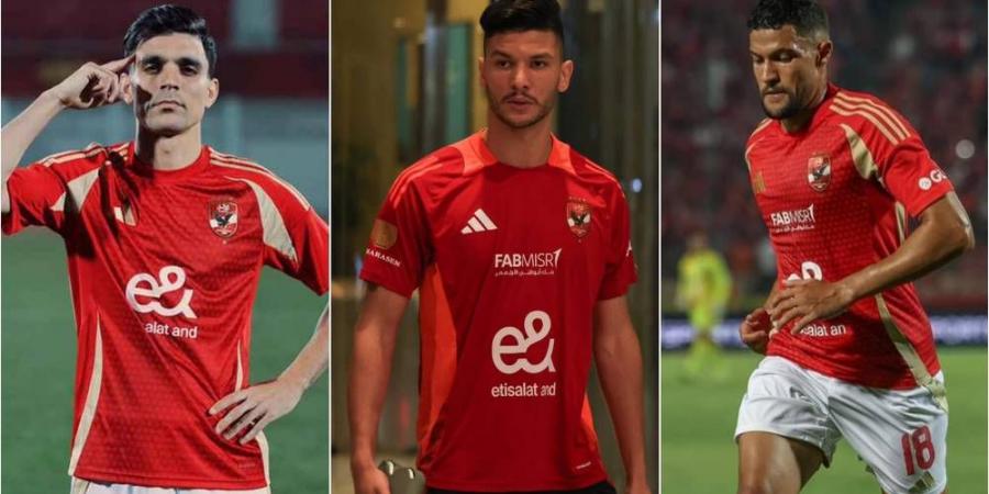 بحضور الثلاثي المغربي داري وعطية الله وبنشرقي.. الأهلي المصري يكشف قائمته لكأس العالم للأندية 2025