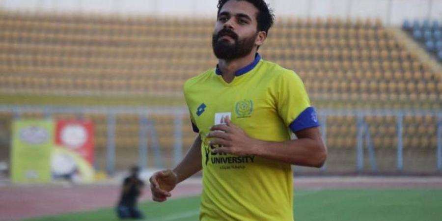 عماد حمدي يقترب من الانضمام لمودرن سبورت (خاص)
