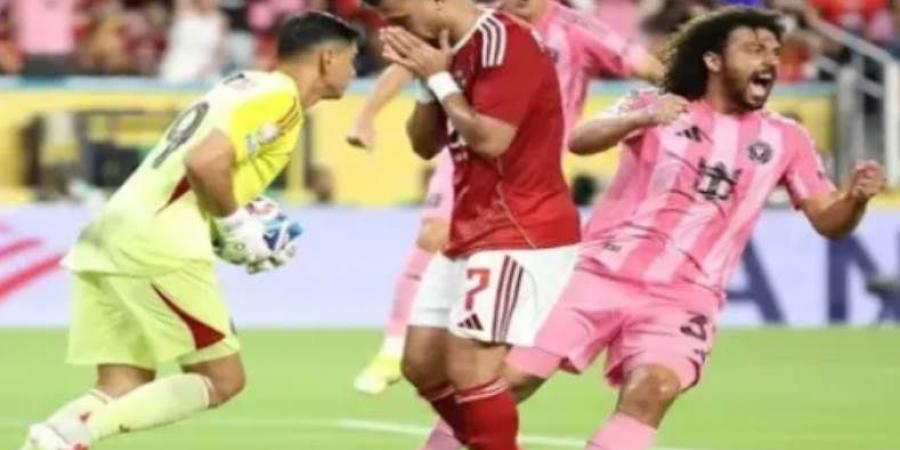 حقيقة استبعاد تريزيجيه من مباراة بالميراس ومفاجأة داخل معسكر الأهلي