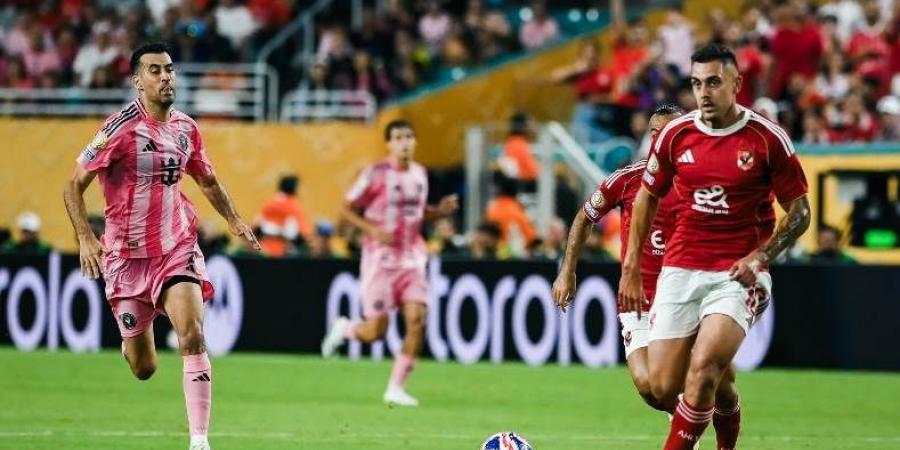 جراديشار: نشعر بالإحباط لعدم الفوز على إنتر ميامي.. وسنقاتل أمام بالميراس