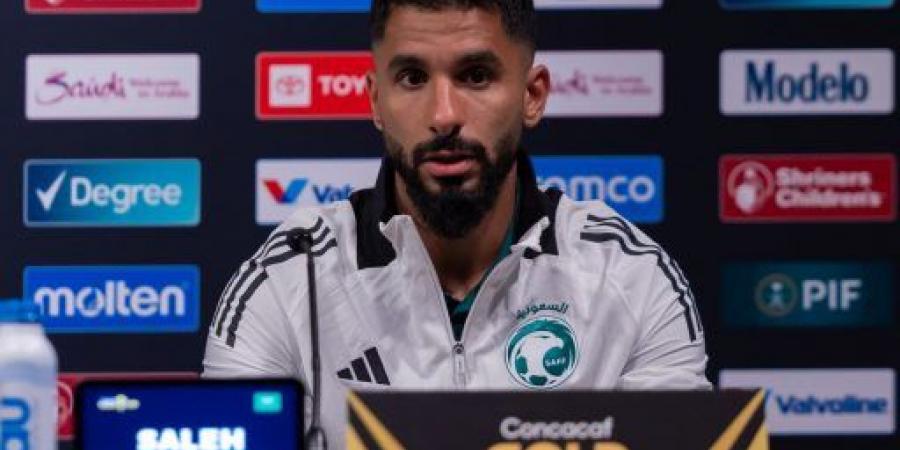 الشهري يتحدث عن جاهزية السعودية لمواجهة الولايات المتحدة 