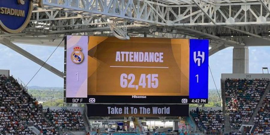 الكشف عن عدد الحضور الجماهيري لمباراة الهلال وريال مدريد
