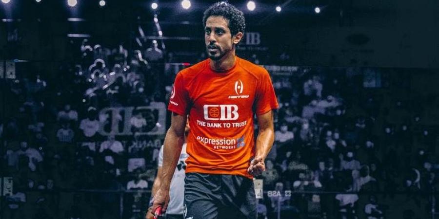 طارق مؤمن يعلن اعتزاله الاسكواش