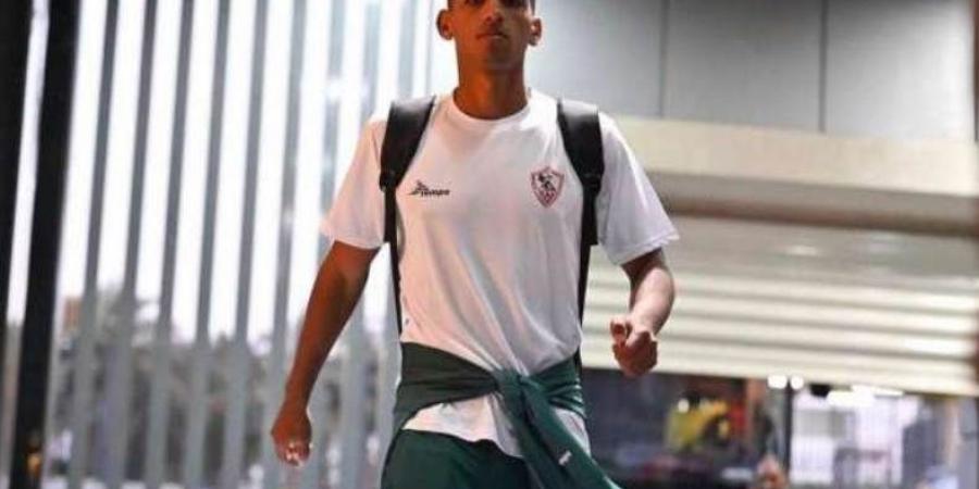 أحمد محمود ظهير الزمالك مطلوب في مودرن سبورت