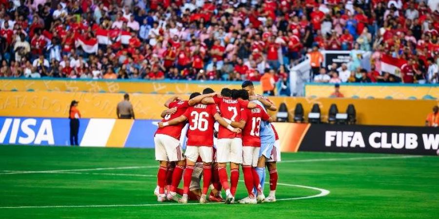 ماذا يحتاج الأهلي لحسم التأهل لدور الـ 16 في بطولة كأس العالم للأندية؟