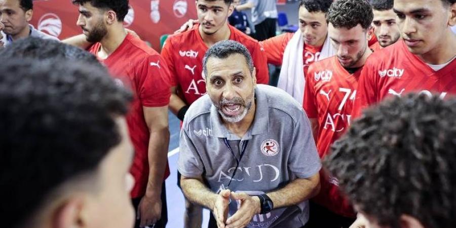 منتخب مصر لشباب اليد يواجه البرتغال في ربع نهائي بطولة العالم ببولندا